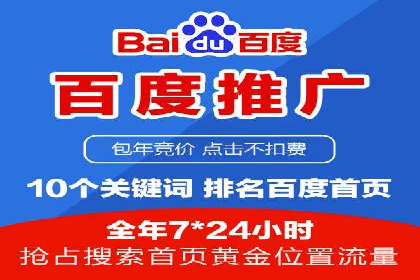 短视频信息流算法解析与应用案例