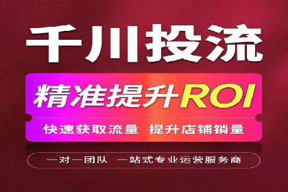 成功案例分享：百度推广托管助力企业增长
